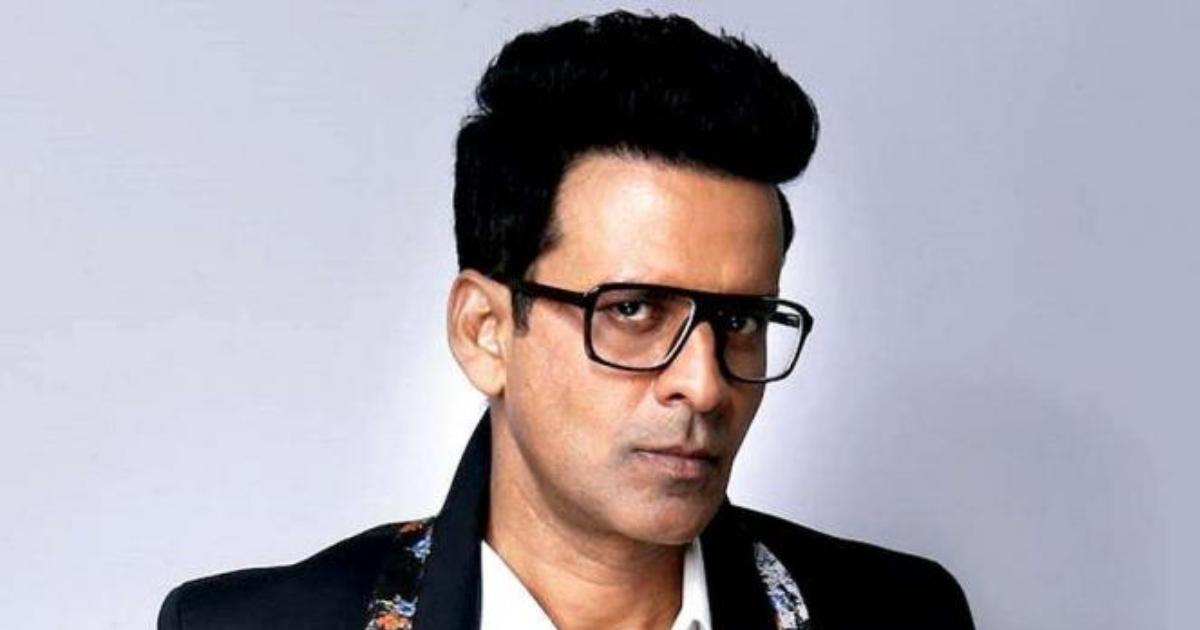 Manoj Bajpayee remembers his late father, calls him 'sole support' behind his Bollywood journey